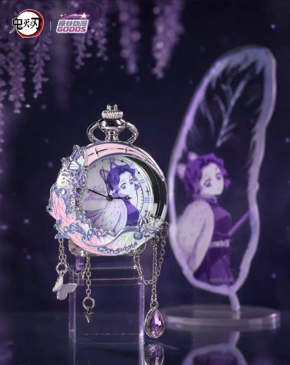 Demon Slayer: Kimetsu no Yaiba Wristwatch Blind Box 2nd Edition
