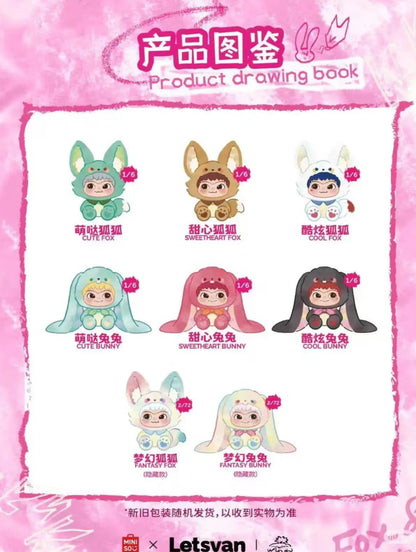 WAKUKU Trick or Treat Bunny