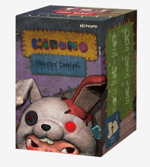 HIRONO MONSTERS' CARNIVAL  FIGURE SERIES