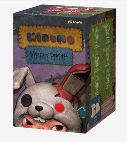 HIRONO MONSTERS' CARNIVAL  FIGURE SERIES
