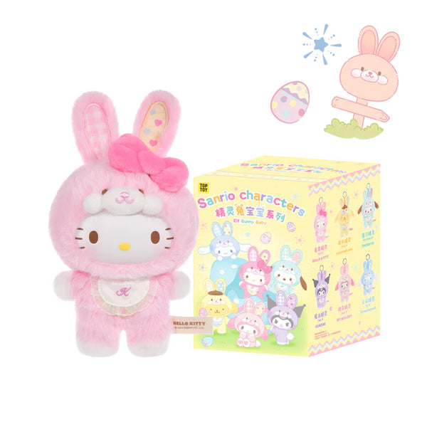 Sanrio Elf Bunny Baby Vinyl Plush Keychains Blind Box