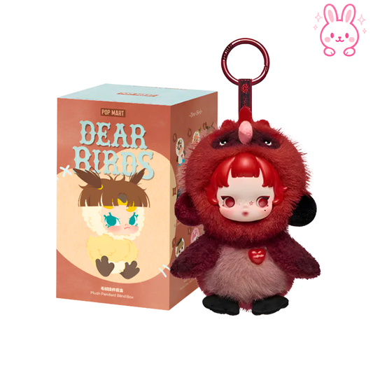 Dear Birds Series - Plush Pendant Blind Box