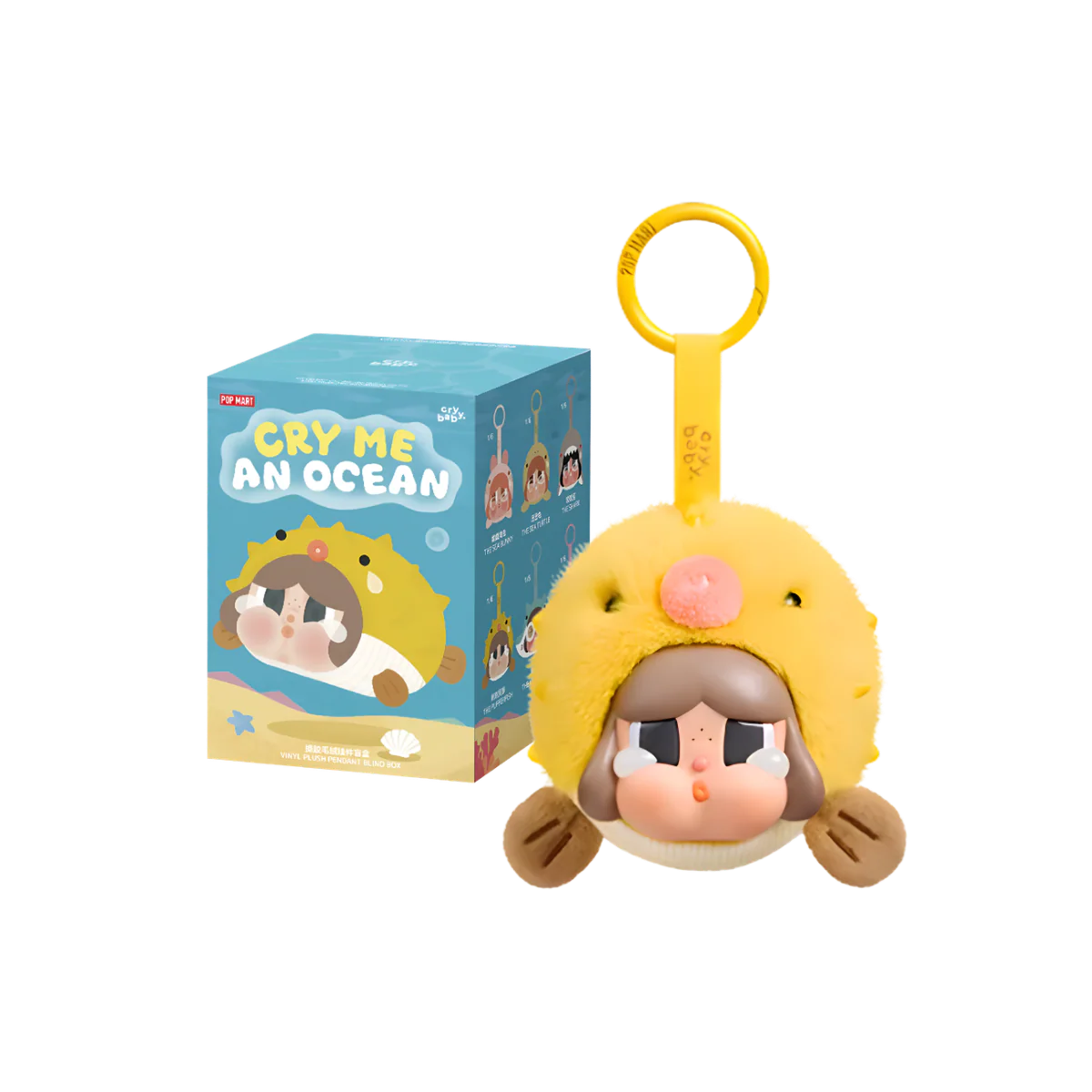 CRY BABY Cry Me An Ocean Series - Vinyl Plush Pendant BlindBox