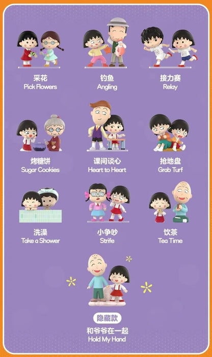 CHIBI MARUKO CHAN'S THE TIME WITH YOU