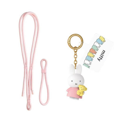 Miffy Phone Lanyard
