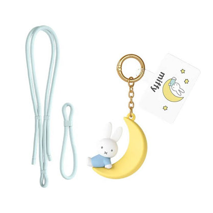 Miffy Phone Lanyard