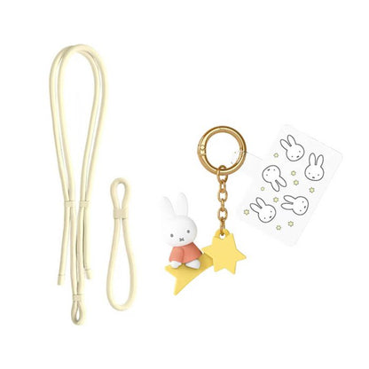 Miffy Phone Lanyard