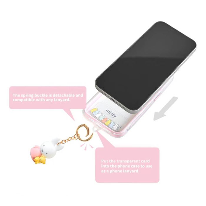Miffy Phone Lanyard