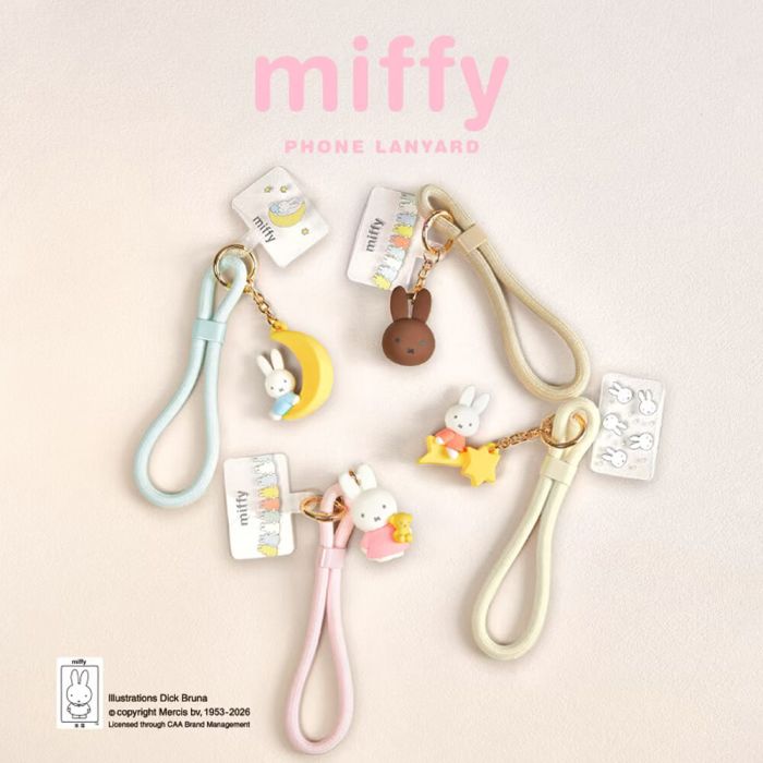 Miffy Phone Lanyard