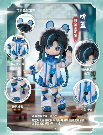 NAGI Beast Child Cloud Ruins Series Action Figure Blindbox