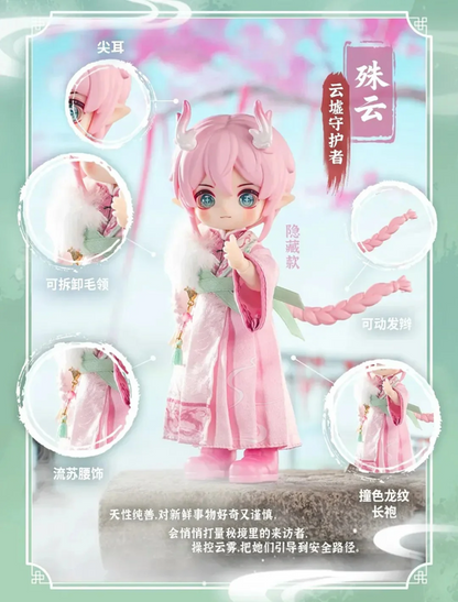 NAGI Beast Child Cloud Ruins Series Action Figure Blindbox