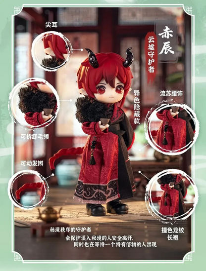 NAGI Beast Child Cloud Ruins Series Action Figure Blindbox