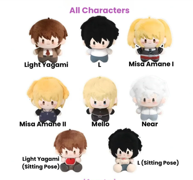 Death Note Series Plush Doll Blind Box