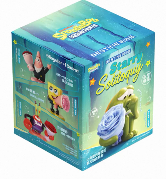 SpongeBob Square Pants Starry Soliloguy