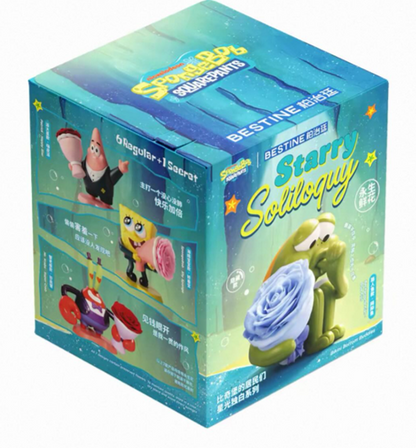 SpongeBob Square Pants Starry Soliloguy