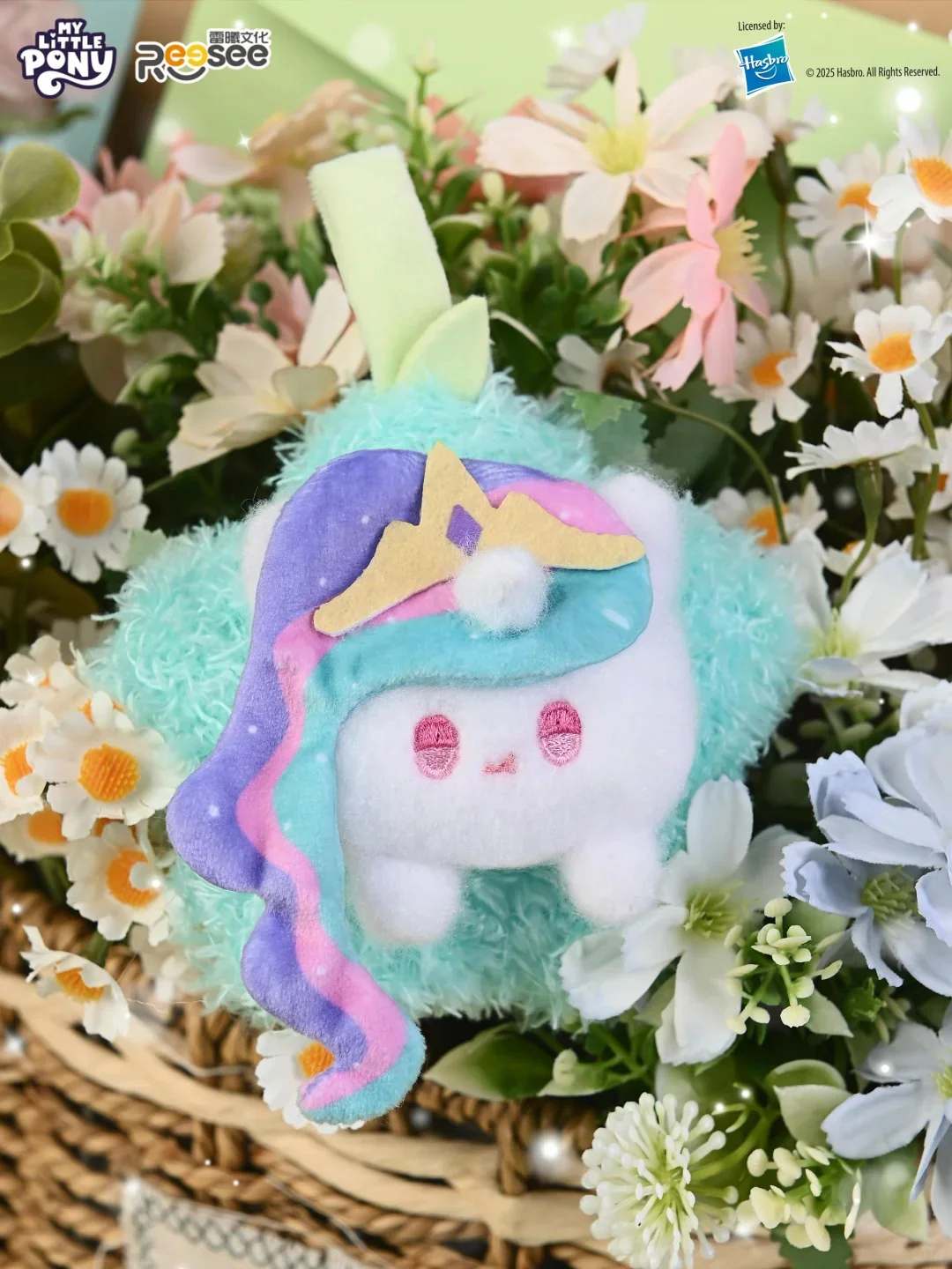 My Little Pony Flower 'Good Things Happen' Plush Blind Box