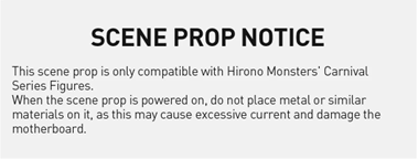 Hirono Monsters' Carnival Series Figures-Scene Prop