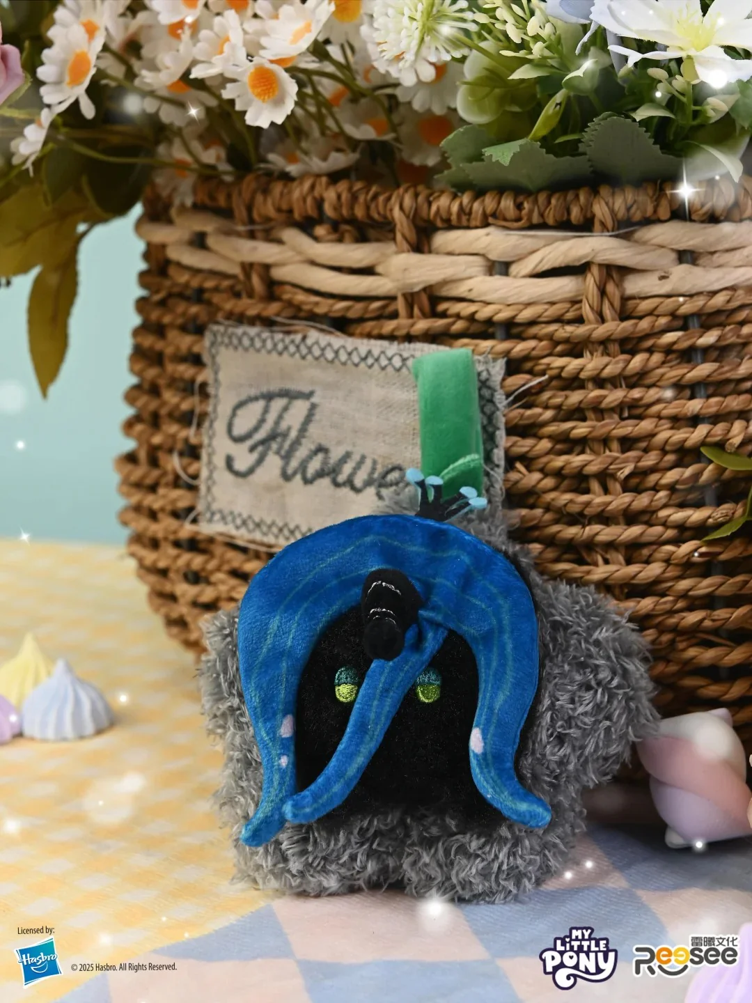 My Little Pony Flower 'Good Things Happen' Plush Blind Box