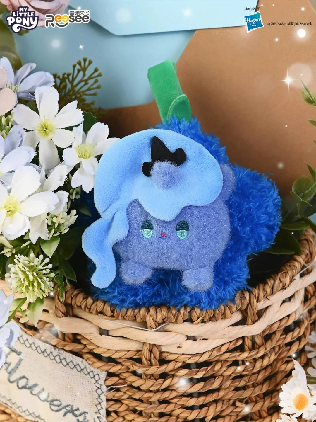 My Little Pony Flower 'Good Things Happen' Plush Blind Box