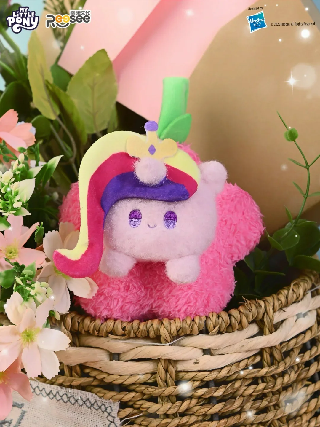 My Little Pony Flower 'Good Things Happen' Plush Blind Box