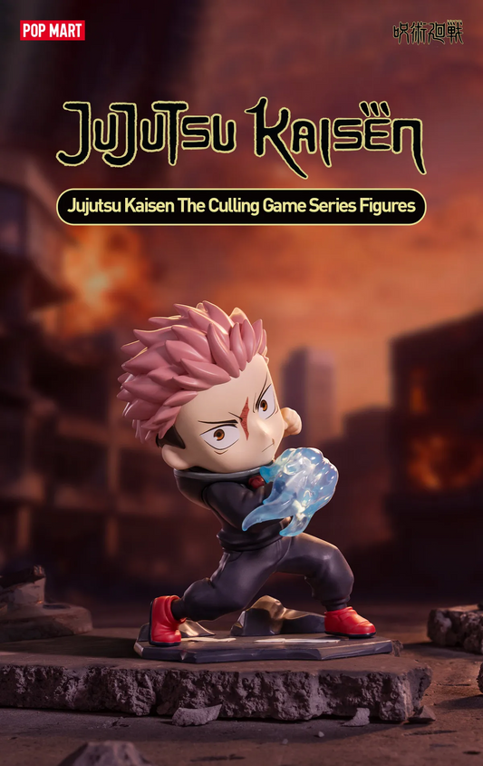 Jujutsu Kaisen The Culling Game Series Figures
