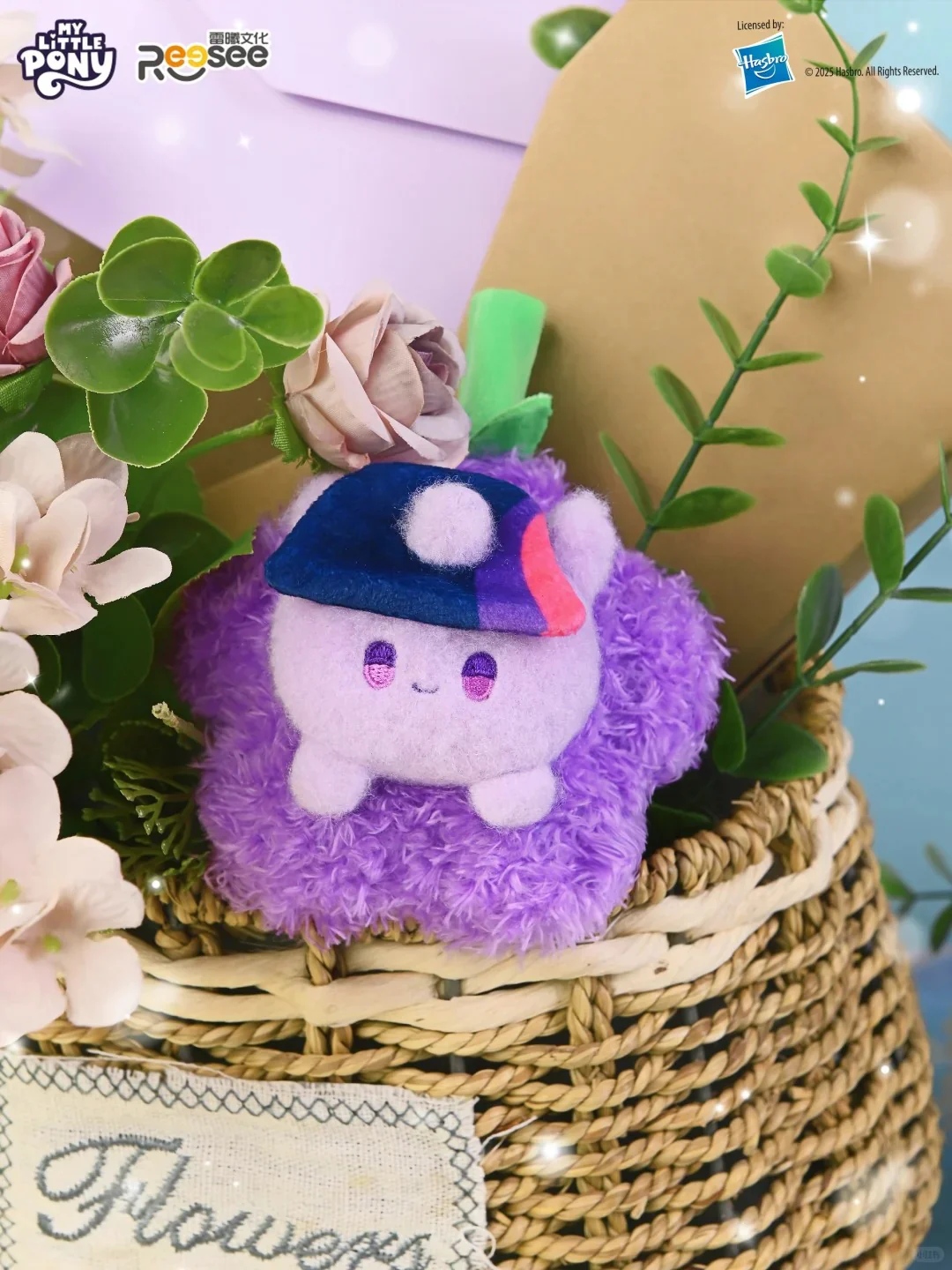 My Little Pony Flower 'Good Things Happen' Plush Blind Box