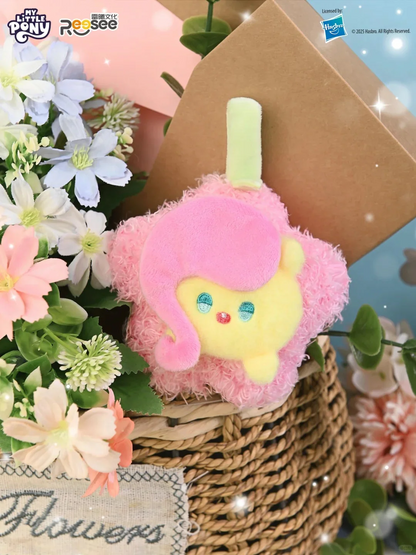 My Little Pony Flower 'Good Things Happen' Plush Blind Box
