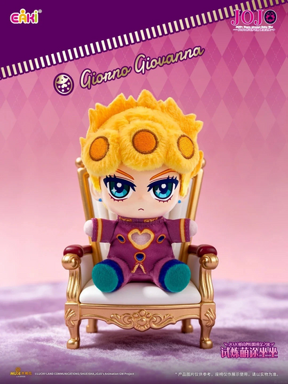 EAKI JoJo‘s Bizarre Adventure: Golden Wind Series Vinyl Plush Blind Box