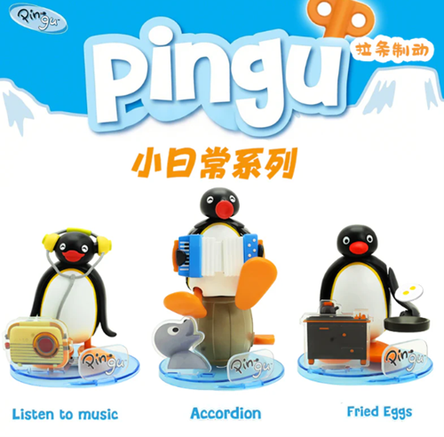 Pingu Daily Series