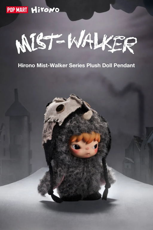 Hirono Mist Walker Series Plush Doll Pendant