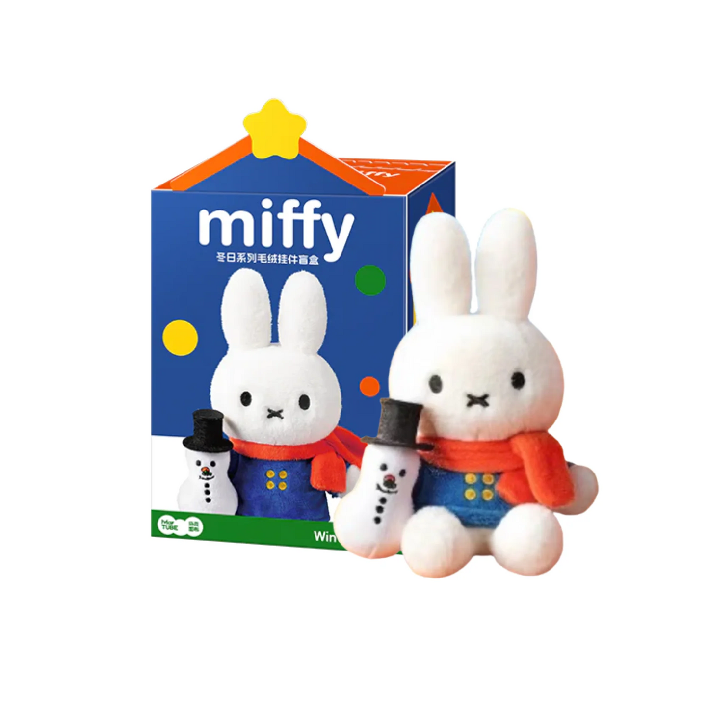 Miffy Winter Series Plush Keychain Blindbox