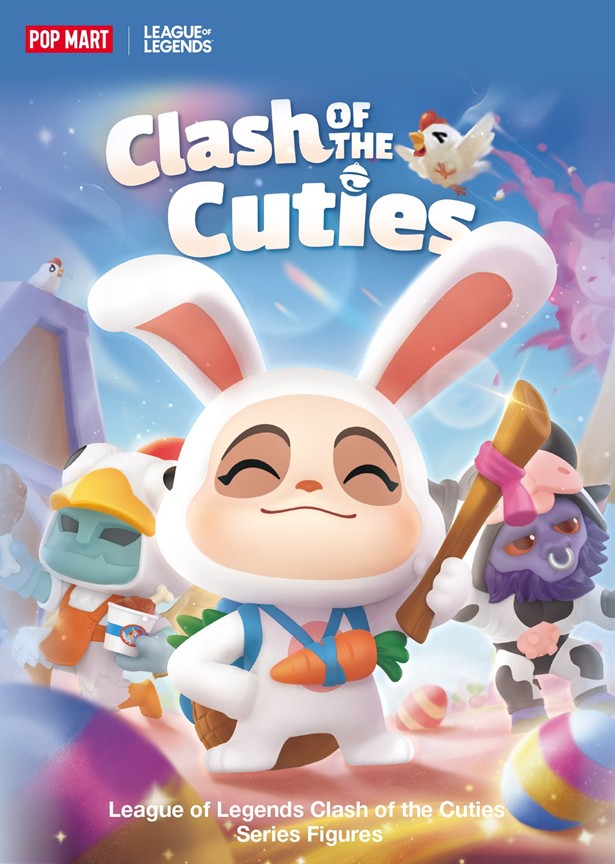 League of Legends Clash of the Cuties