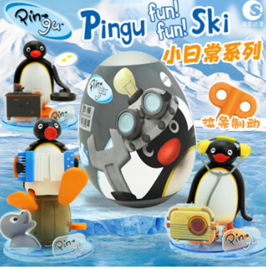 Pingu Daily Series