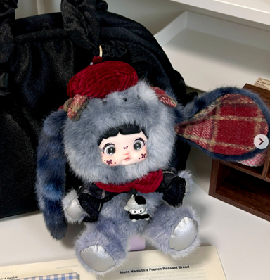 Nommi About the Childhood Series Plush Blind Box