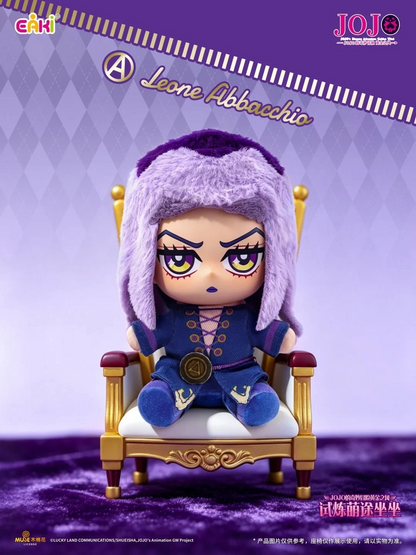 EAKI JoJo‘s Bizarre Adventure: Golden Wind Series Vinyl Plush Blind Box