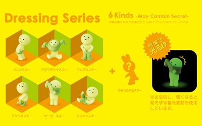 Smiski Dressing Series