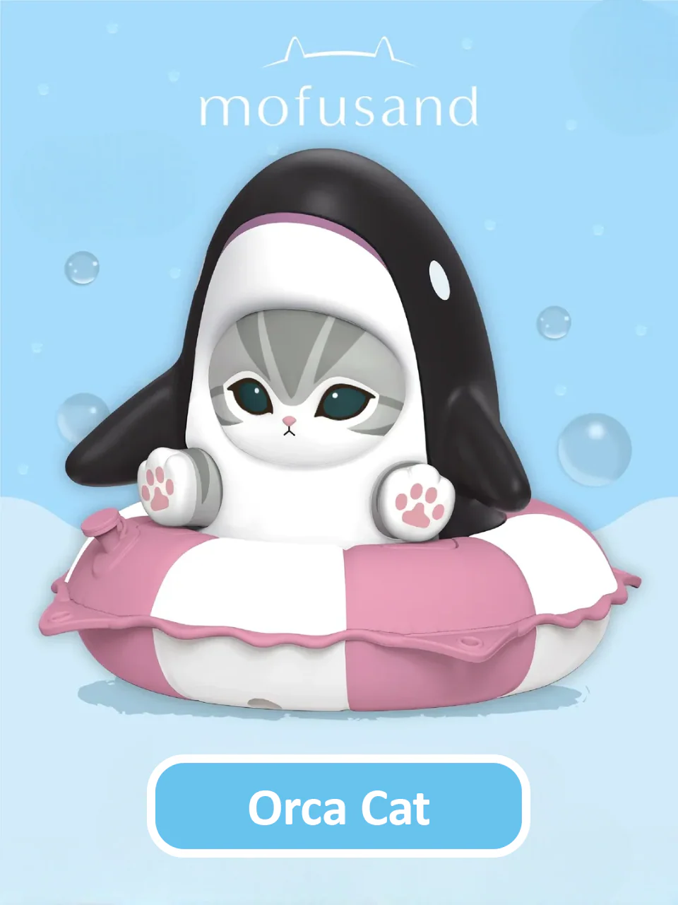 Mofusand Swimming Ring Series Stamp & Figure | Blind Box