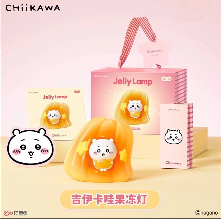 Japan Cartoon ChiiKawa Jelly Lamp