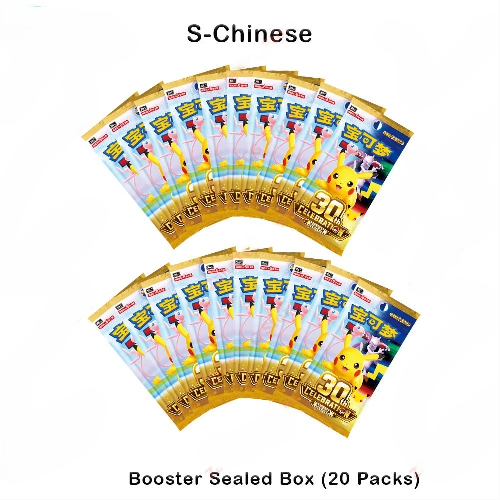 Pokémon 30th Anniversary Celebration (30thC) Booster Box
