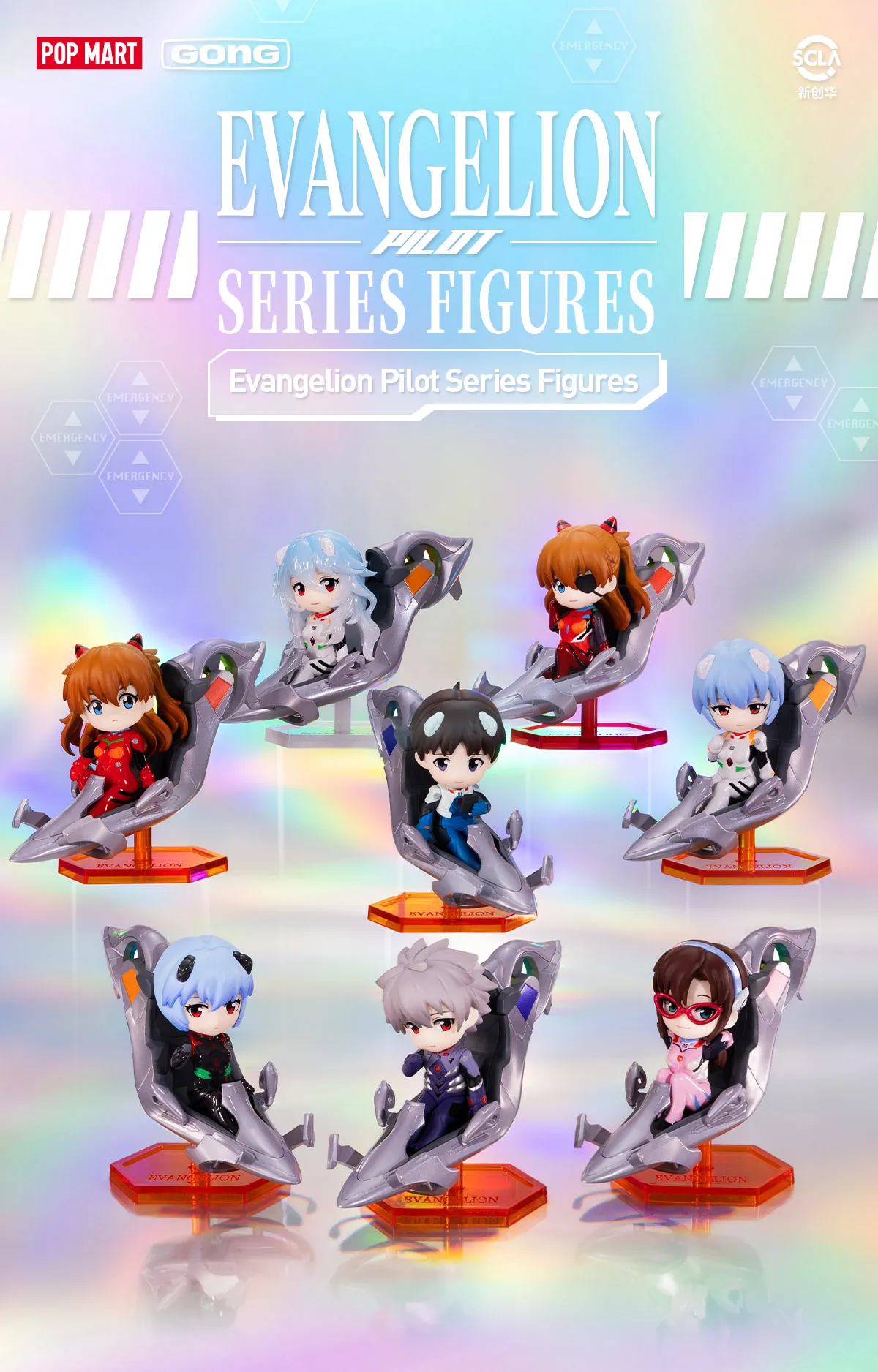 Evangelion Pilot Series Figures