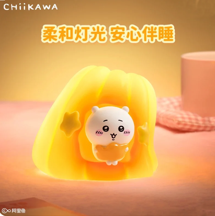 Japan Cartoon ChiiKawa Jelly Lamp