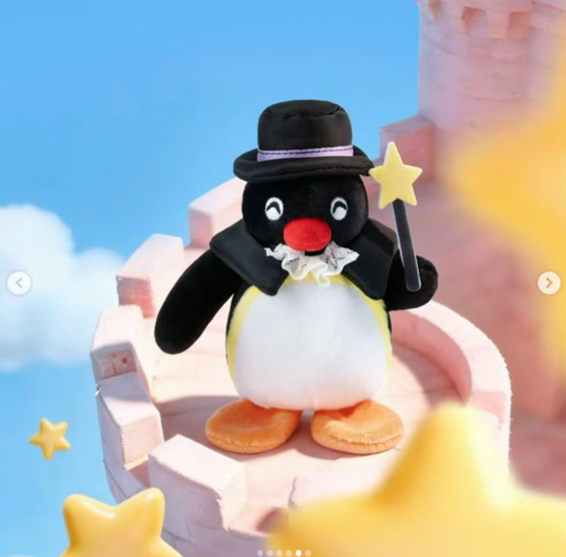 Pingu Fairytale Adventure Plush Pendant