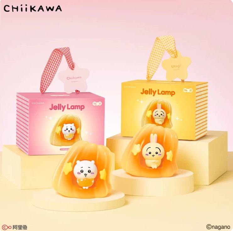 Japan Cartoon ChiiKawa Jelly Lamp