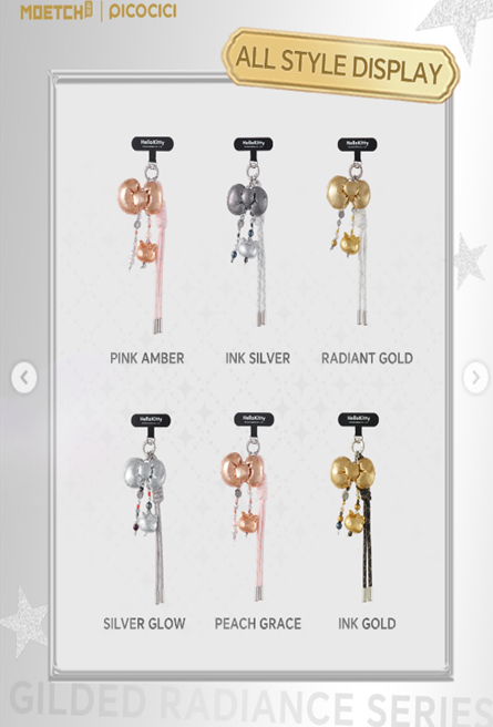 Hello Kitty Gilded Radiance Series Phone Chain (picocici)
