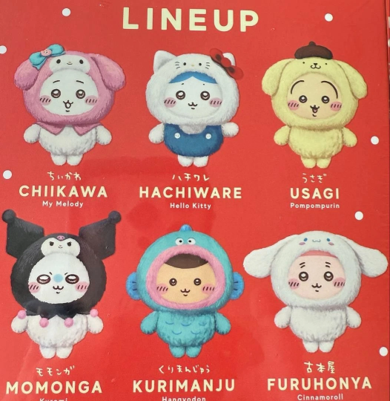 Chiikawa x Sanrio Characters Kiramekko