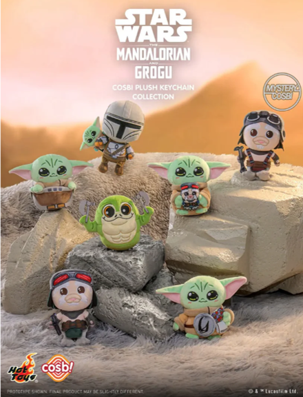 Starwars :The Mandalorian & Grogu Cosbi Plush Keychain Collection