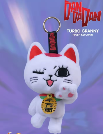 Dandadan Turbo Granny Series