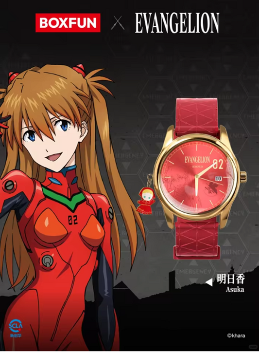 Evangelion The Final Mission Series Wrist Watch Blind Box