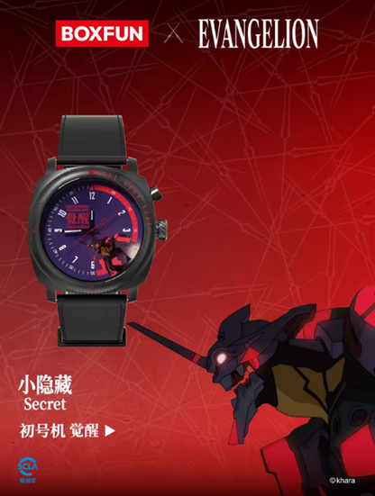 Evangelion The Final Mission Series Wrist Watch Blind Box