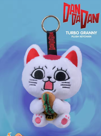 Dandadan Turbo Granny Series